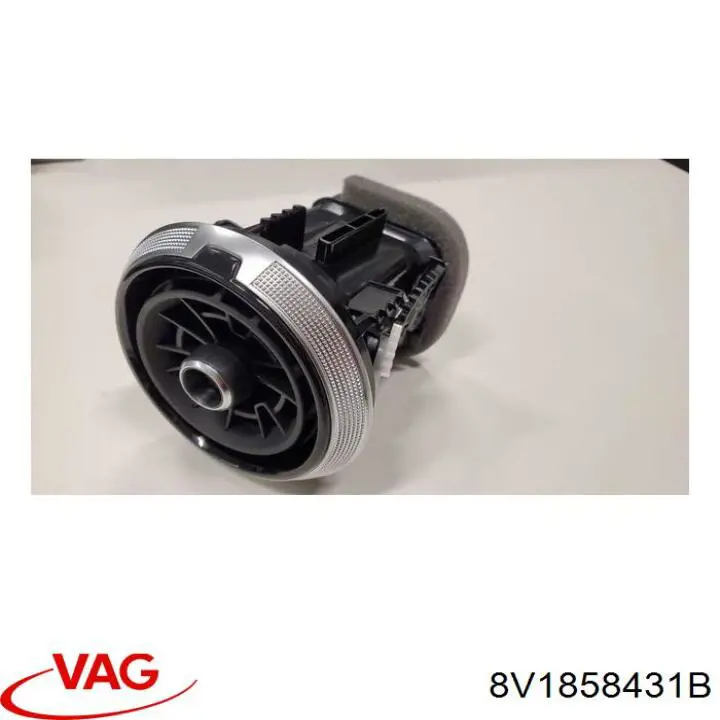  VAG 8V1858431 цена, от 3.80 USD