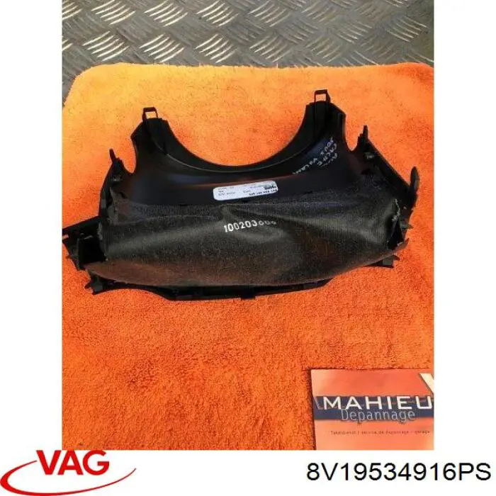 Купить 8V19534916PS VAG Защитный кожух рулевого механизма
