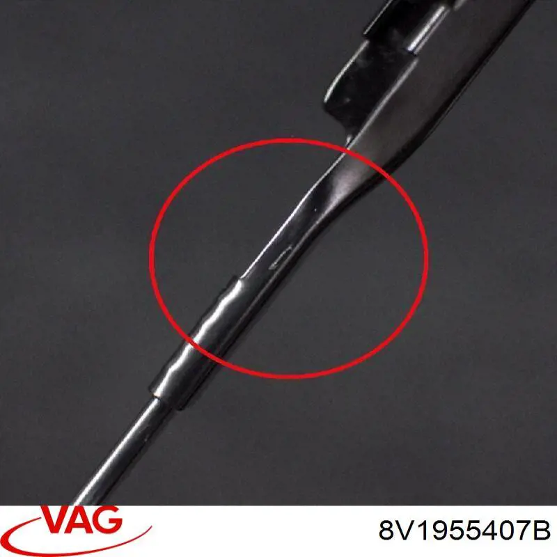 Купить 8V1955407B VAG 