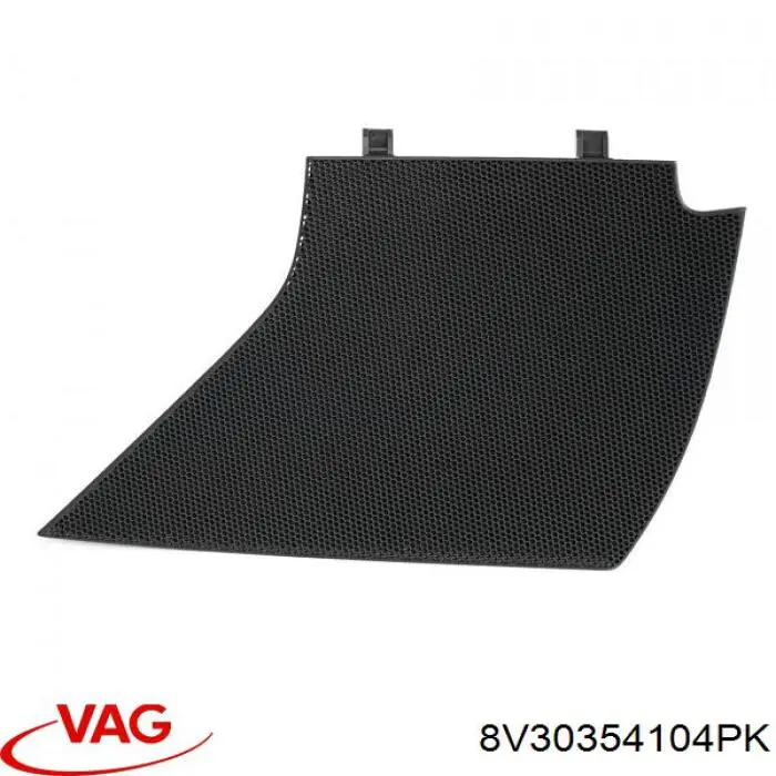  VAG 8V30354104PK цена, от 76.90 USD