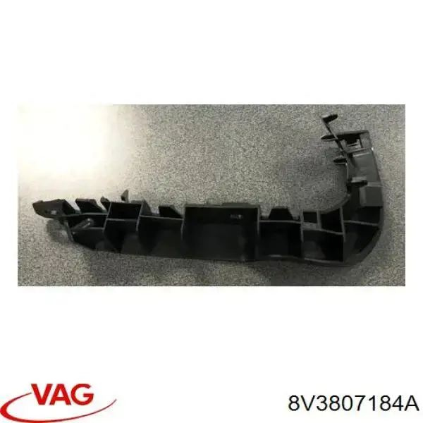 Направляющая переднего бампера правая FPS FP1224934 цена, от 5.82 USD