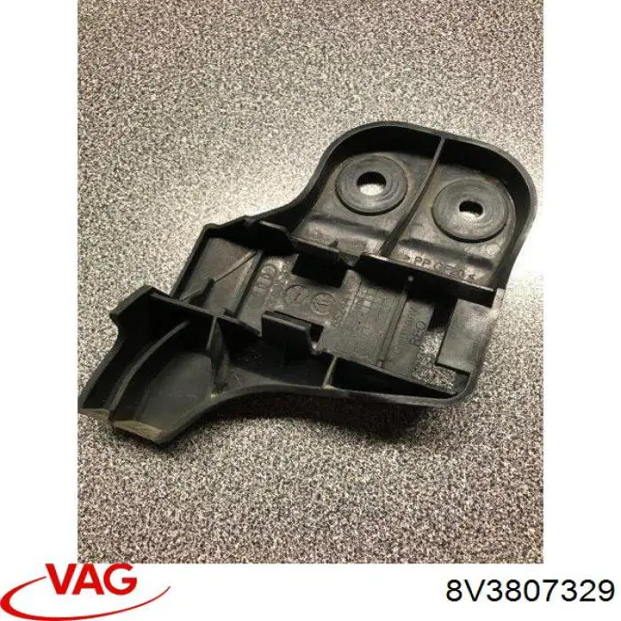 Купить 8V3807329B VAG 