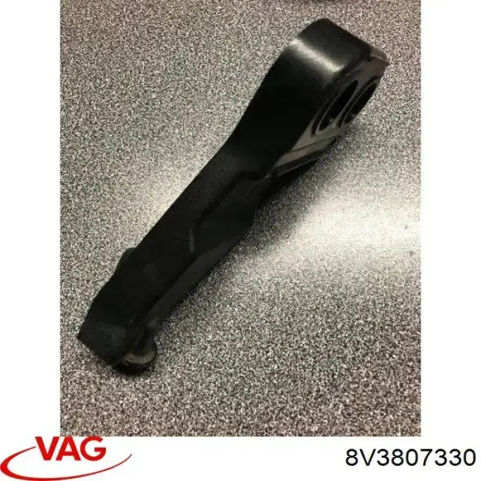 Купить 8V3807330 VAG 