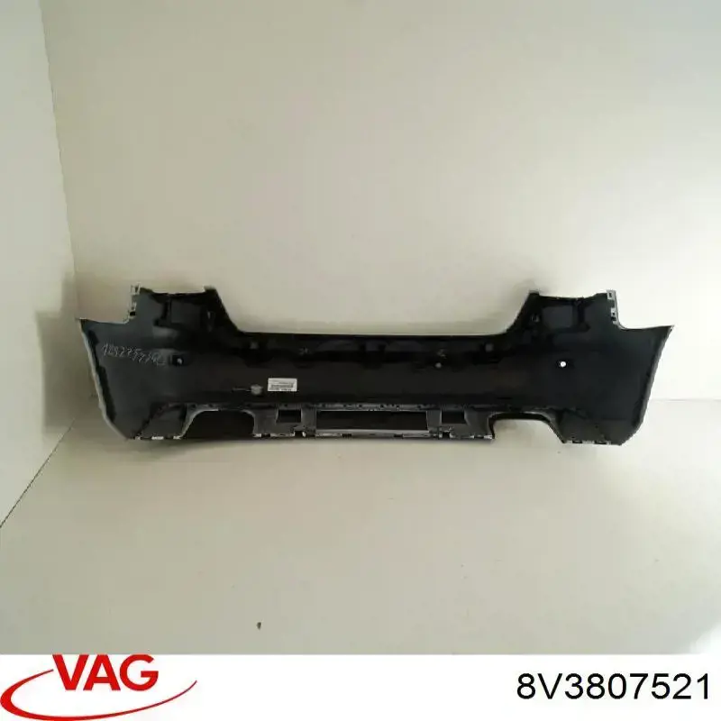 Купить 8V3807521 VAG 