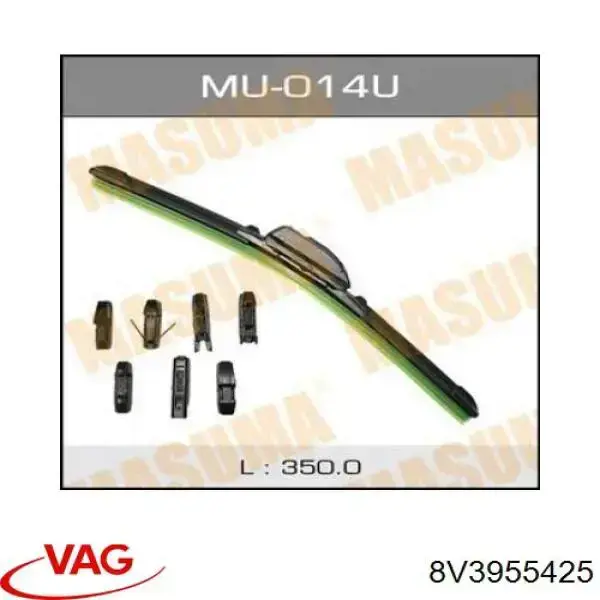 Дворник задний 8V3955425 VAG