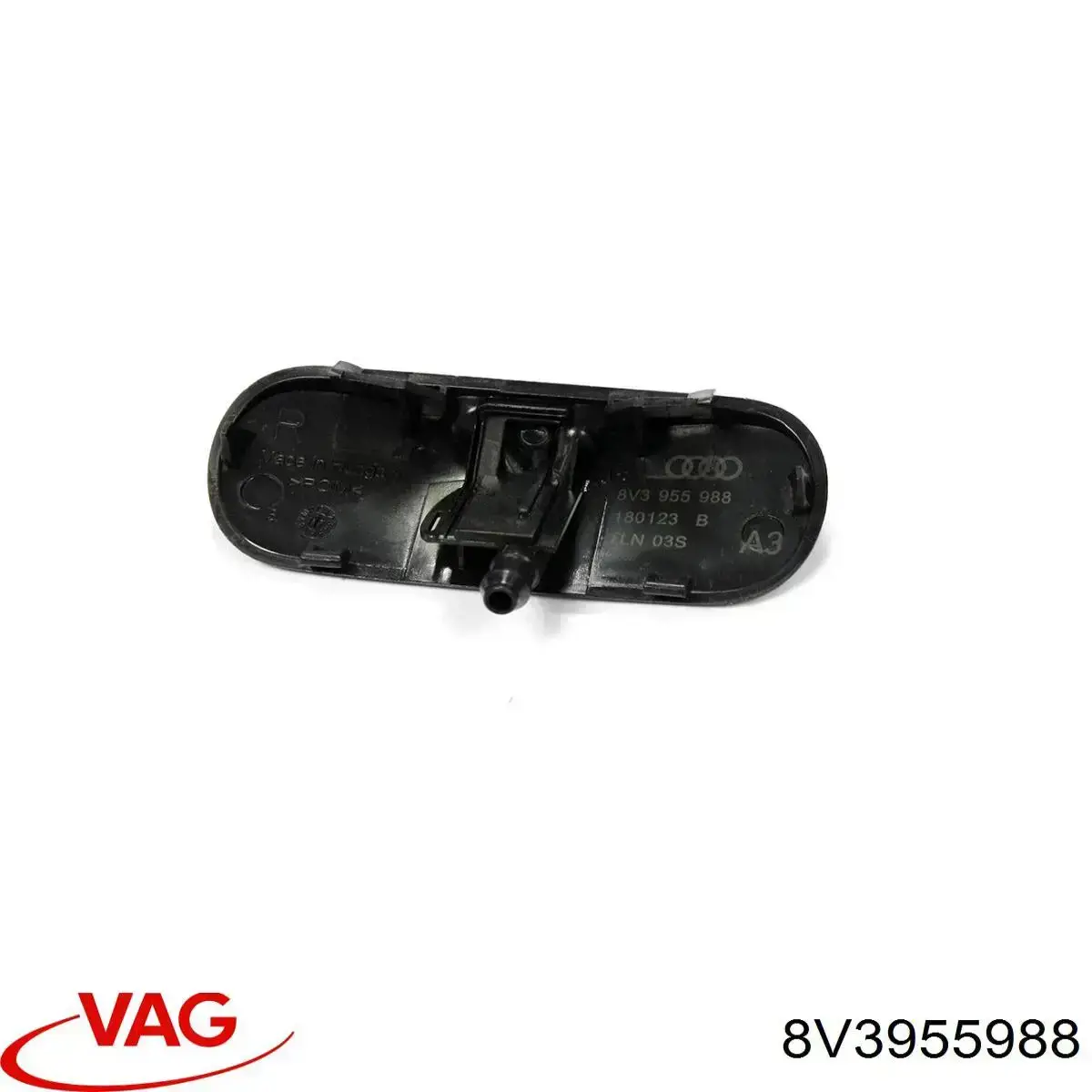 Купить 8V3955988 VAG Сопло омывателя лобового стекла