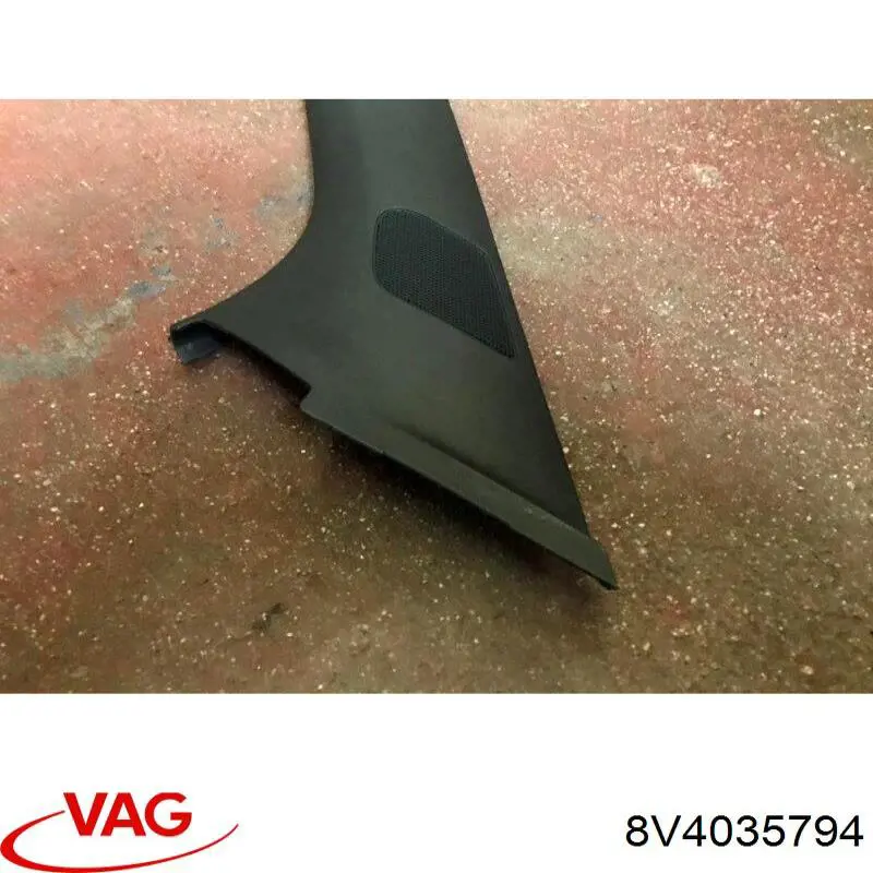 Купить 8V4035794 VAG 