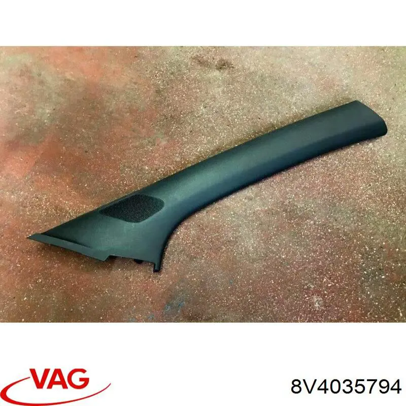  VAG 8V4035794 цена, от 8.47 USD