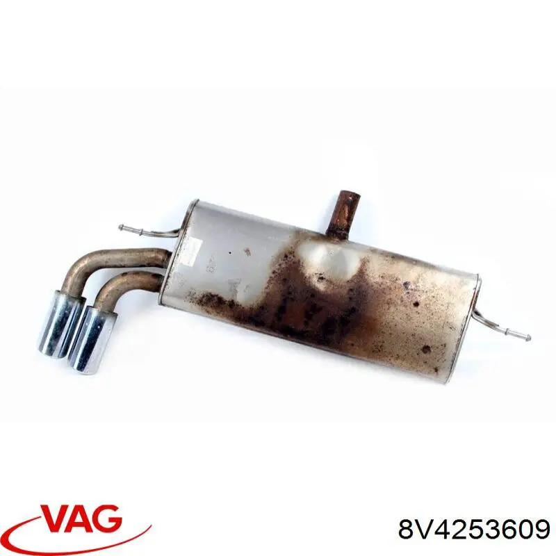 Глушитель задний 105041 Bosal