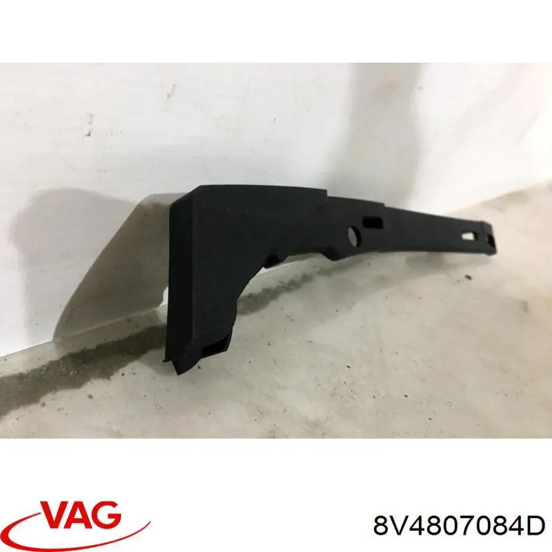 VAG 8V4807084D цена, от 19.03 USD