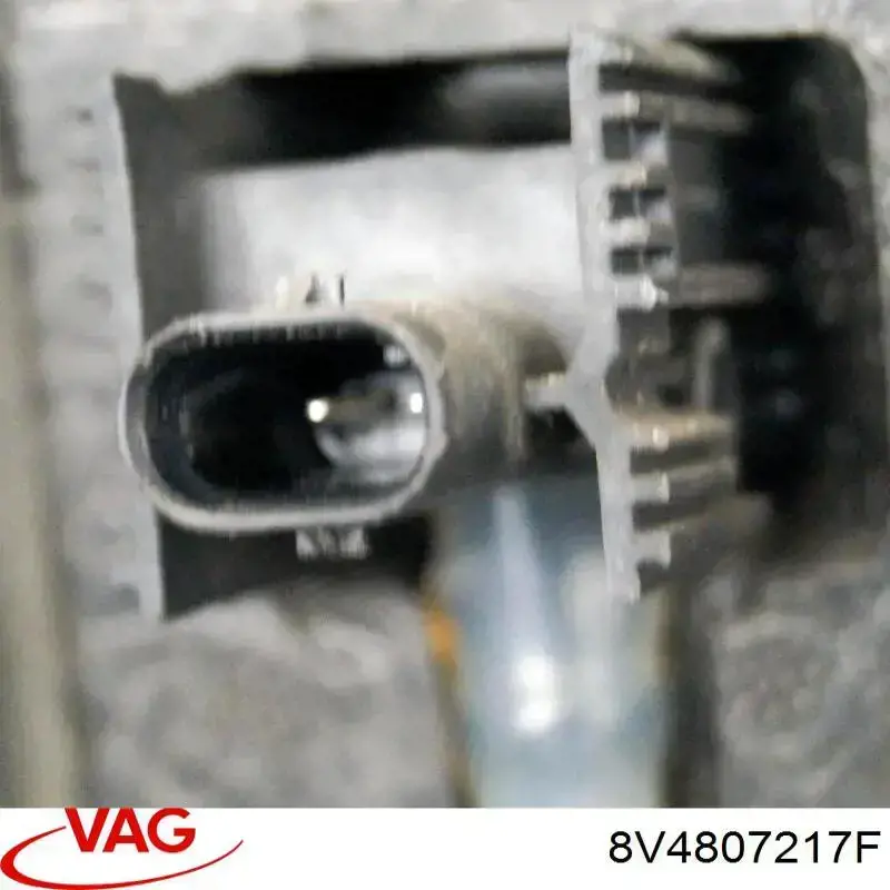 Купить 8V4807217F VAG 