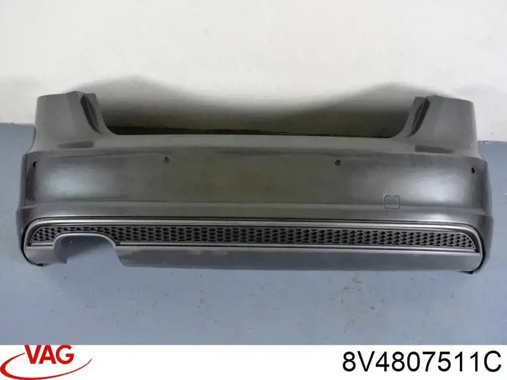 Купить 8V4807511C VAG 