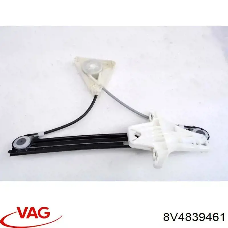 Стеклоподъемник задней левой двери VALEO 852606 цена, от 15.20 USD