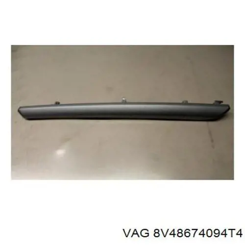 Купить 8V48674094T4 VAG 