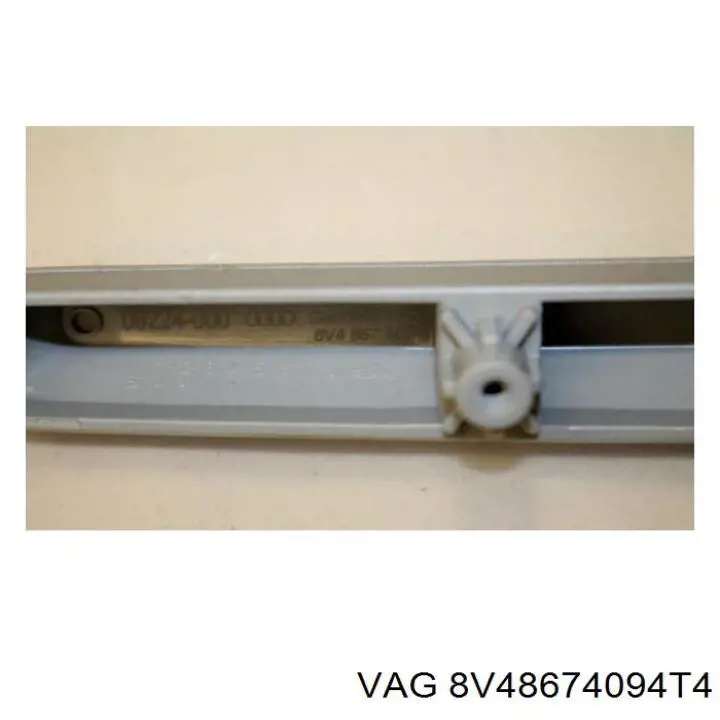  VAG 8V48674094T4 цена, от 12.80 USD