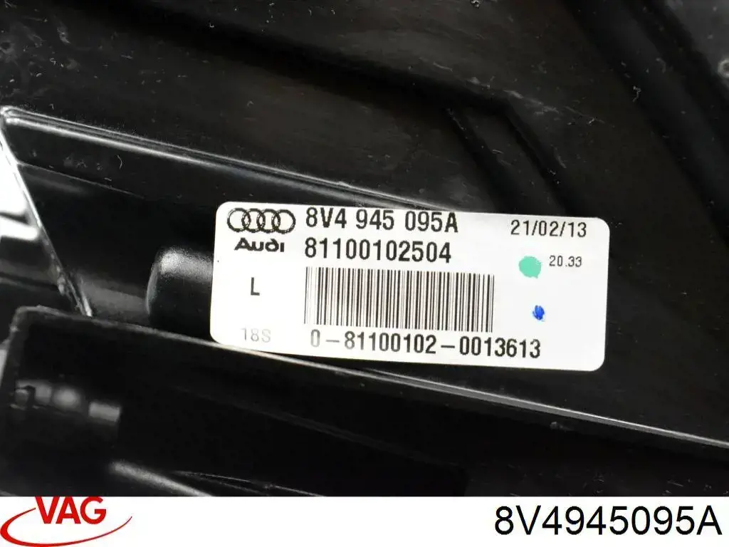 Задняя левая внешняя фара VAG 8V4945095A цена, от 159.05 USD
