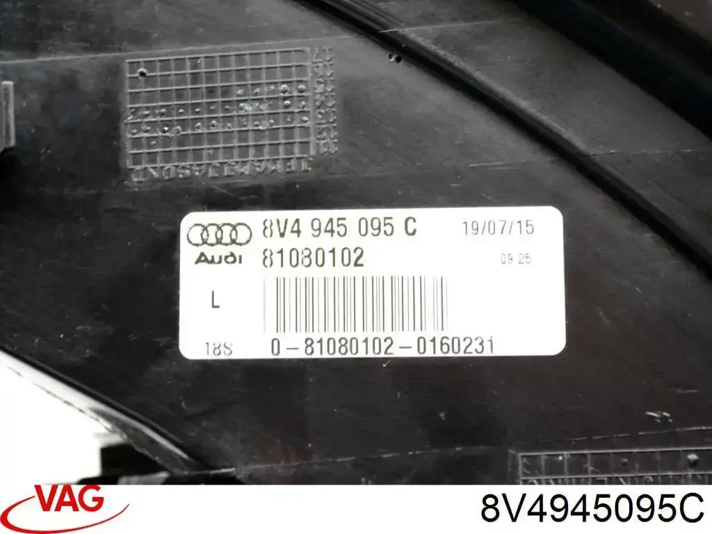 Купить 8V4945095C VAG Стоп задний