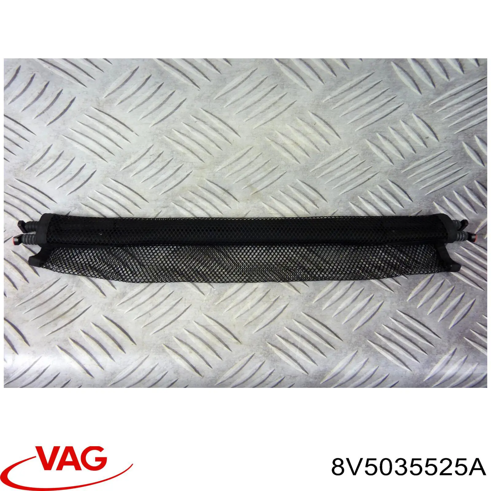 Купить 8V5035525A VAG 