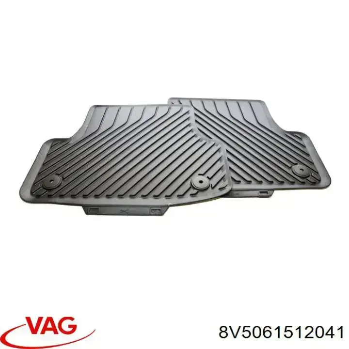 Купить 8V5061512041 VAG 