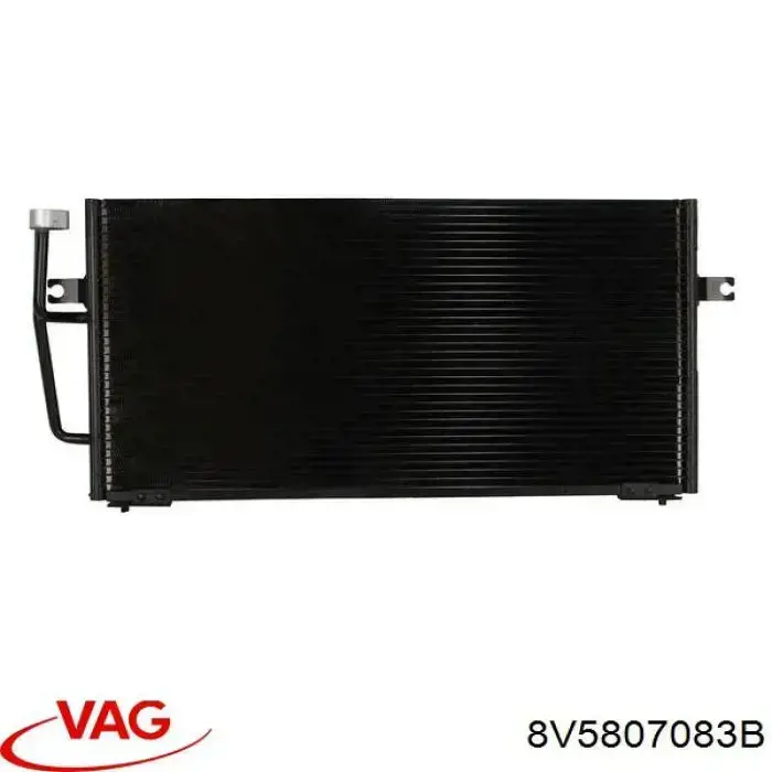  VAG 8V5807083B цена, от 12.70 USD