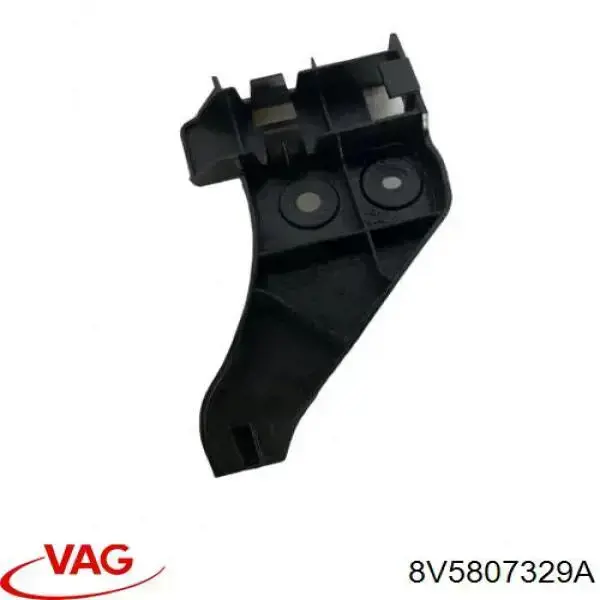  VAG 8V5807329A цена, от 7.60 USD