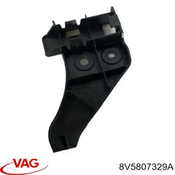 Купить 8V5807329A VAG 