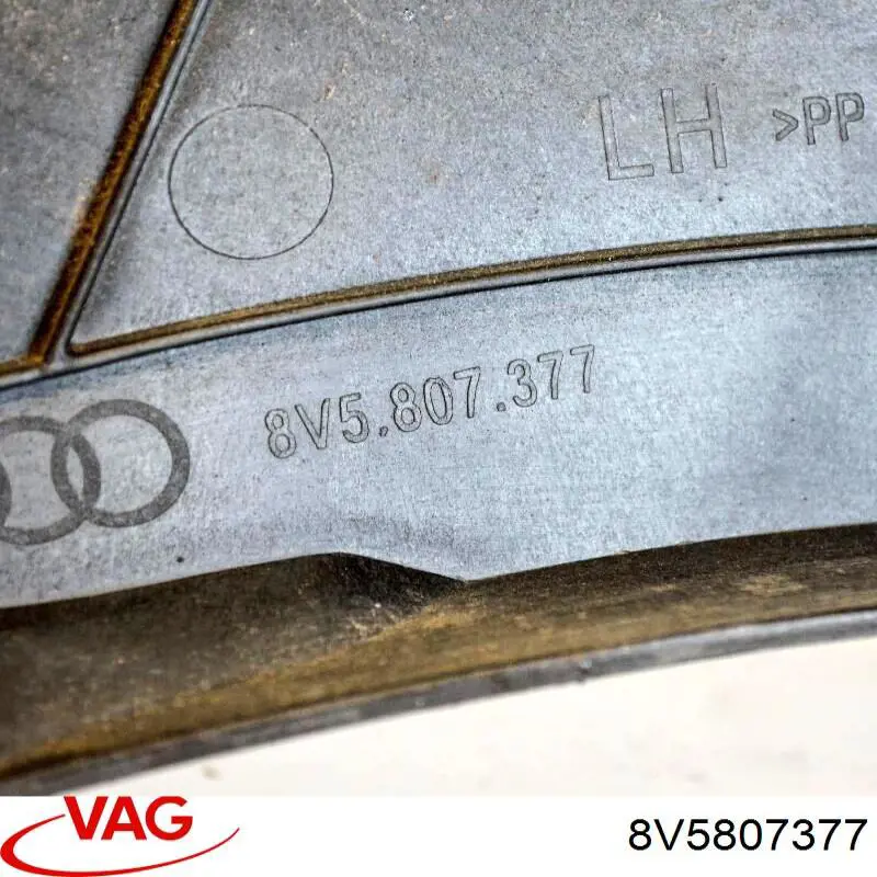 Купить FP1224961 FPS Направляющая заднего бампера левая
