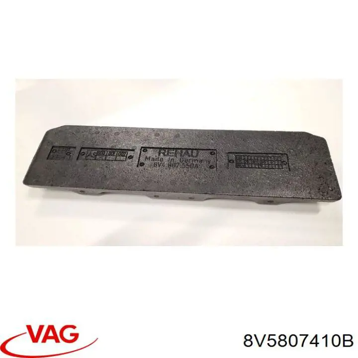  VAG 8V5807410B цена, от 12.67 USD