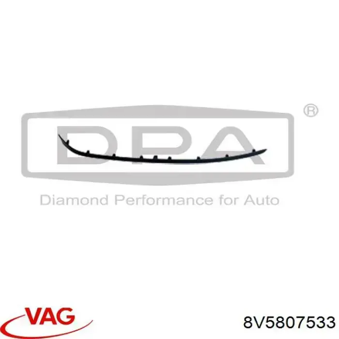 Молдинг бампера переднего правый FPS FP1224921 цена, от 9.33 USD
