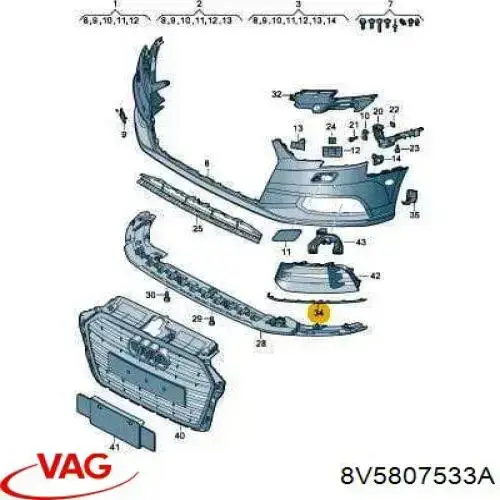 Молдинг бампера переднего левый FPS FP1225923 цена, от 25.57 USD