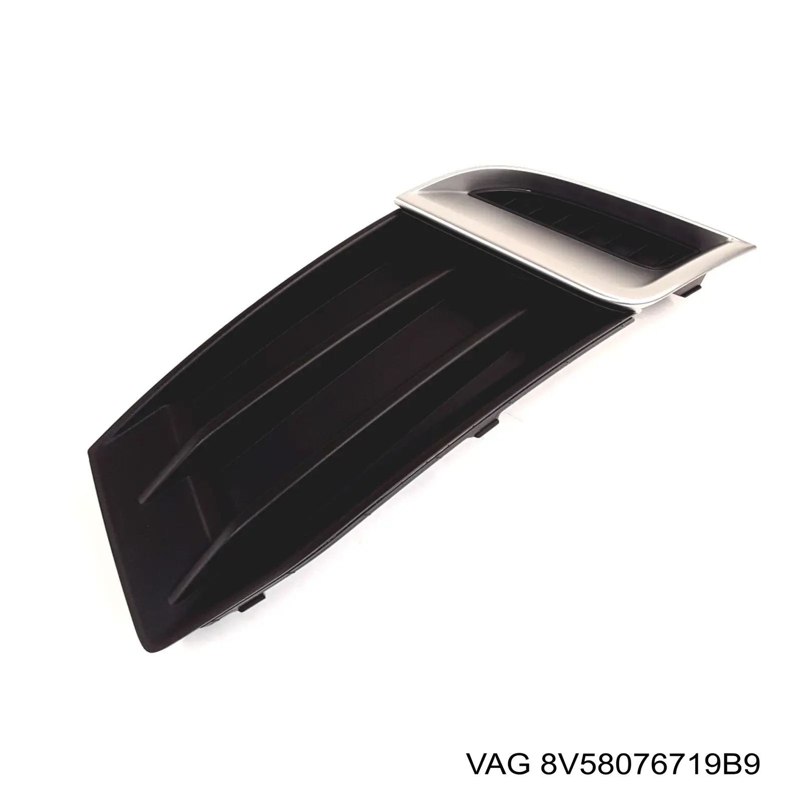  VAG 8V58076719B9 цена, от 97.50 USD