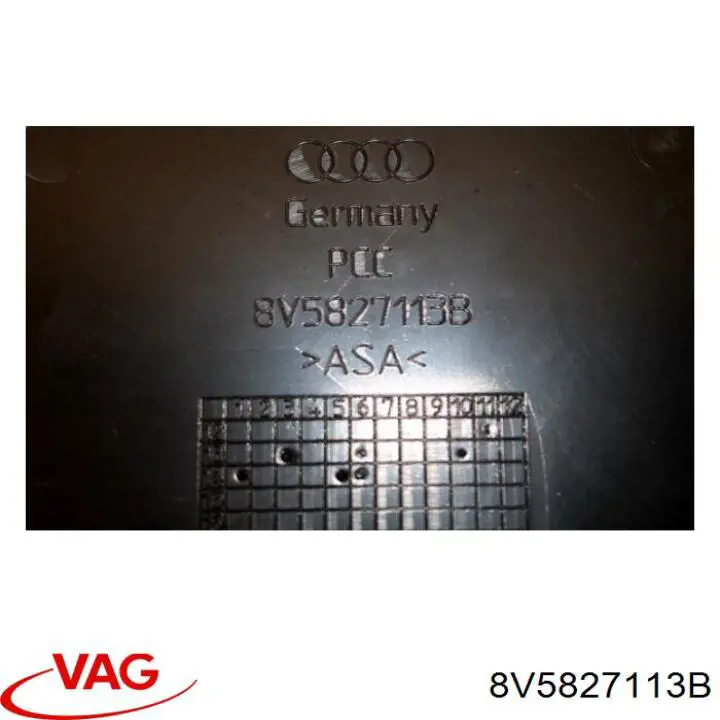  VAG 8V5827113B9B9 цена, от 3.80 USD