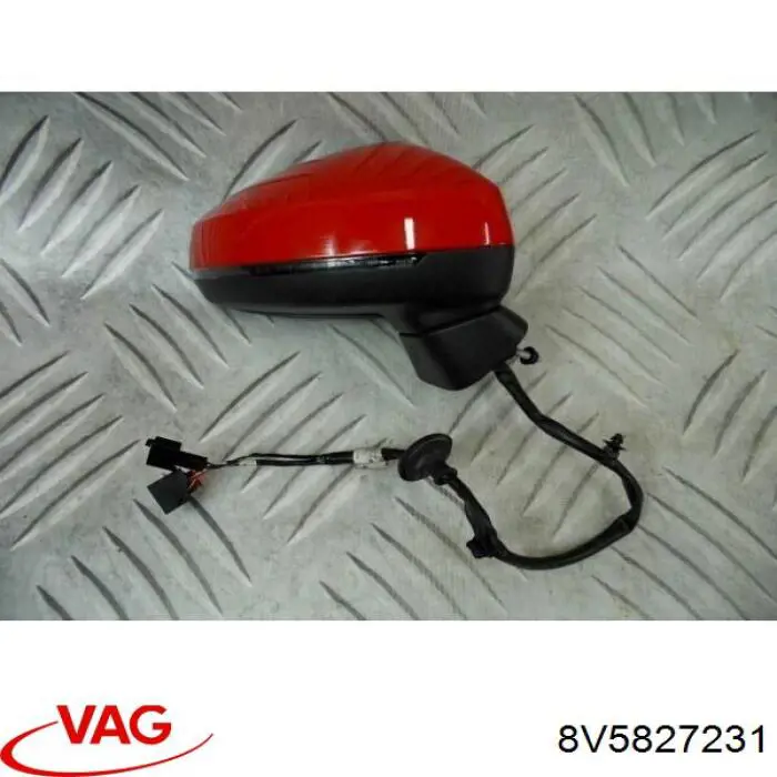 Купить 8V5827231 VAG 