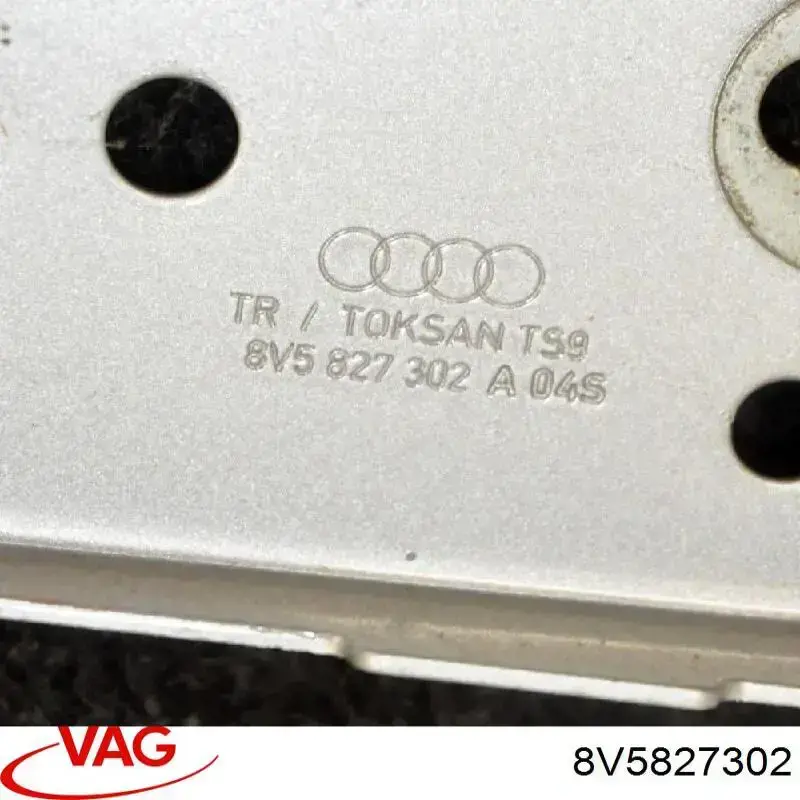 8V5827302 VAG Петля крышки багажника