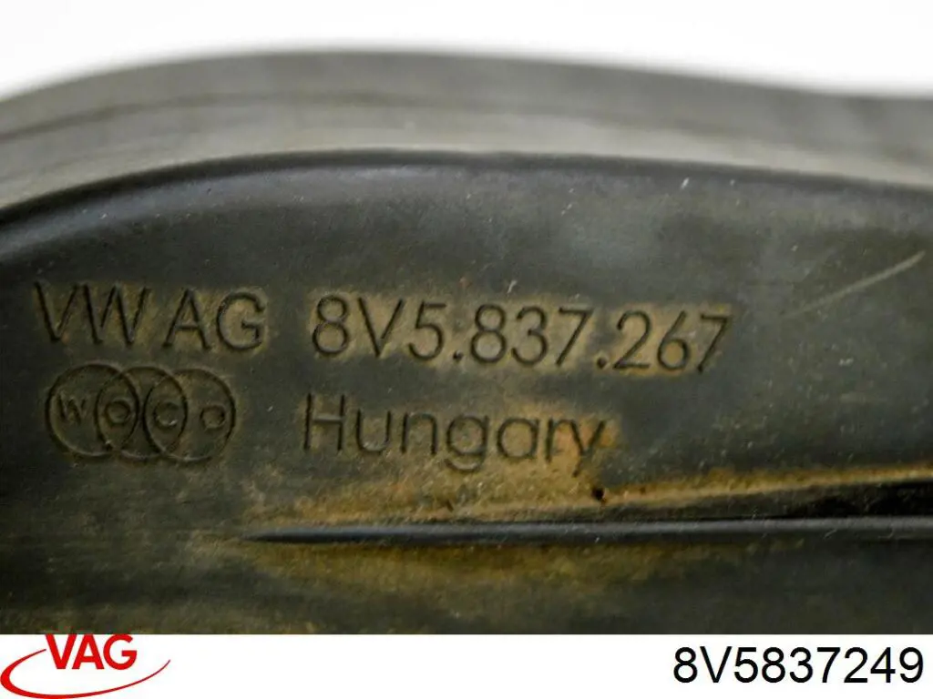 Ограничитель двери передний VAG 8V5837249