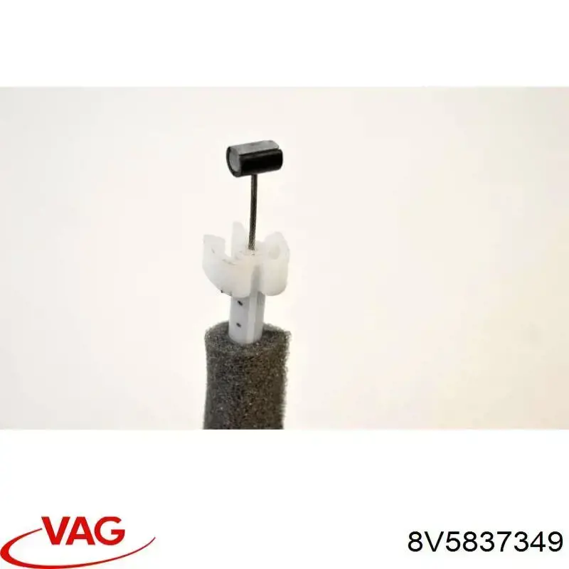 Купить 8V5837349 VAG 