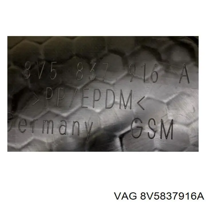  VAG 8V5837916A цена, от 2.53 USD
