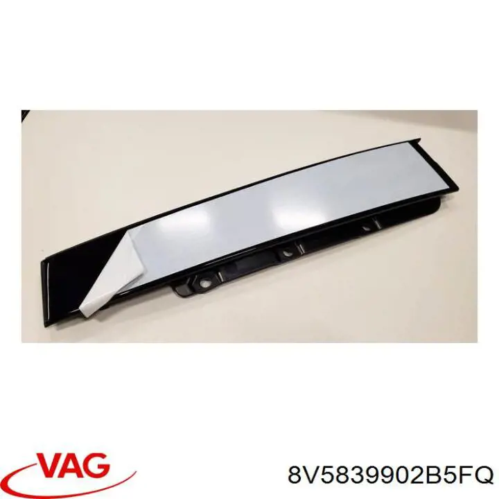  VAG 8V5839902B5FQ цена, от 1.90 USD