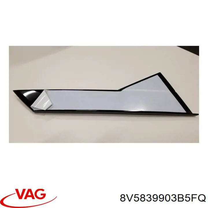  VAG 8V5839903B5FQ цена, от 4.43 USD