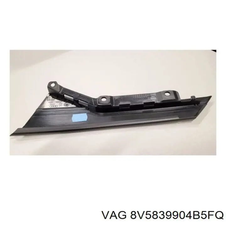  VAG 8V5839904B5FQ цена, от 5.07 USD