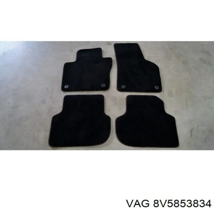 Купить 8V58538349B9 VAG 