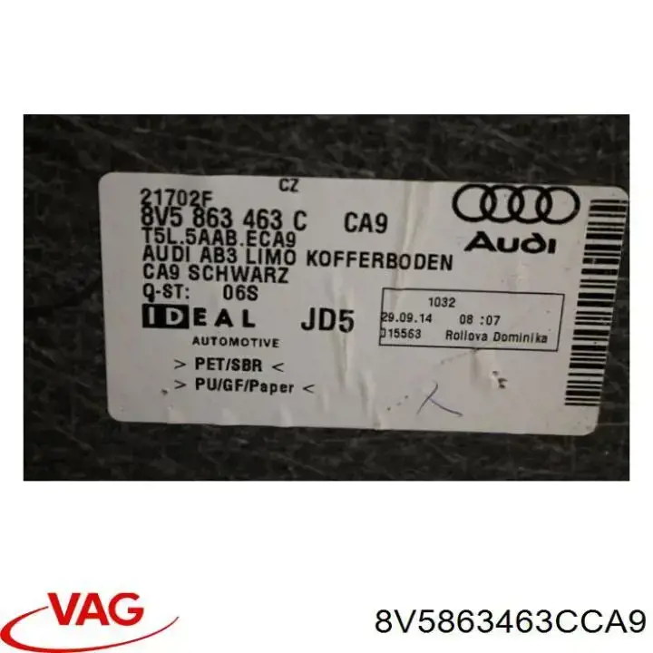 Купить 8V5863463CCA9 VAG 