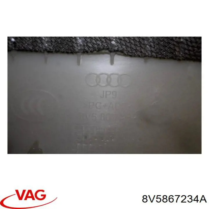 Обшивка стойки кузова внутренняя передняя правая VAG 8V5867234A цена, от 15.20 USD