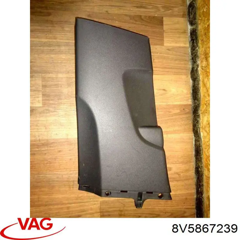 VAG 8V5867239 цена, от 12.70 USD