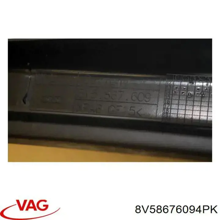8V58676094PK VAG Пластик пятой двери