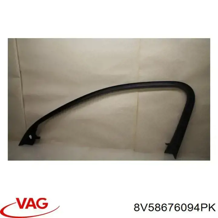 Купить 8V58676094PK VAG Обшивка багажника