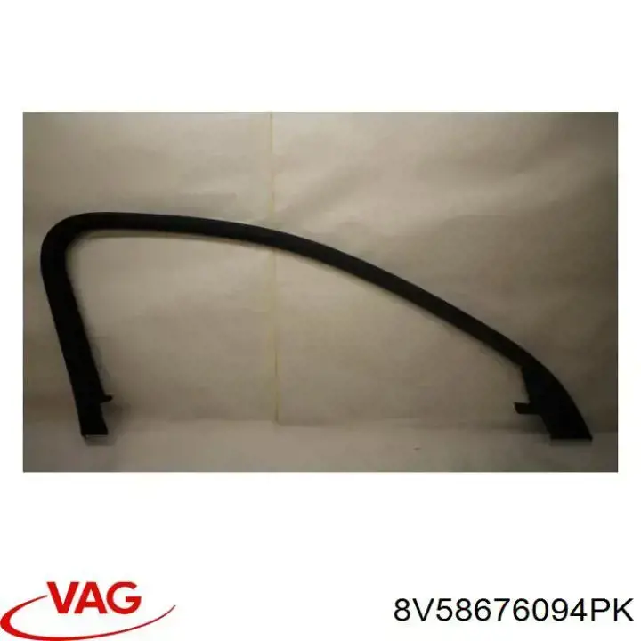 Обшивка-облицовка крышки багажника VAG 8V58676094PK цена, от 3.80 USD