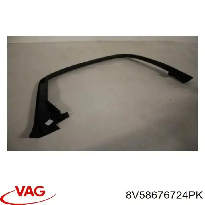 Купить 8V58676724PK VAG 