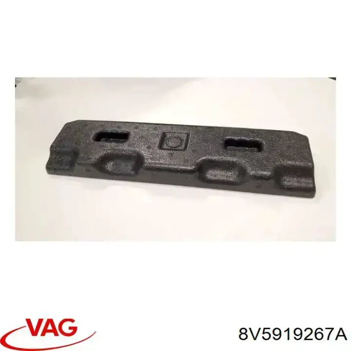  VAG 8V5919267A цена, от 18.34 USD