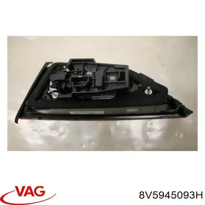 LLI962 Magneti Marelli Задняя левая внутренняя фара